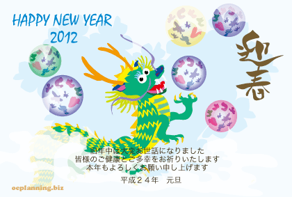 ���C���摜