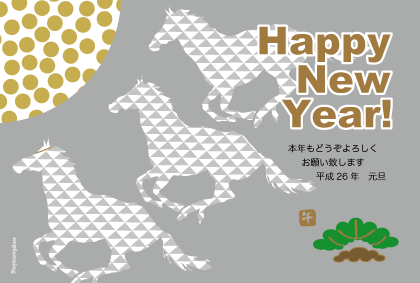 馬のイラスト年賀状テンプレート